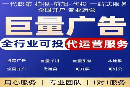 案例剖析：SEM竞价优化助力企业实现品牌知名度提升